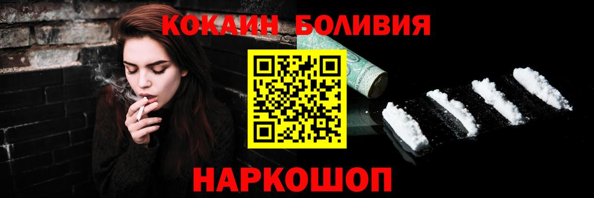 Alpha PVP Нягань