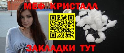 винт Пугачёв