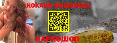 винт Пугачёв