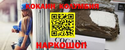 первитин Пыть-Ях
