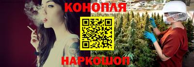 винт Пугачёв