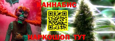 гашиш Пушкино