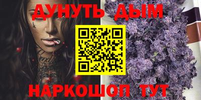 первитин Пыть-Ях