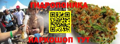 гашиш Пушкино