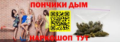 амф Партизанск