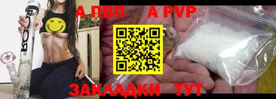 гашиш Пушкино