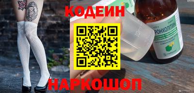 гашиш Пушкино