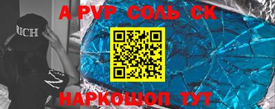 гашиш Пушкино