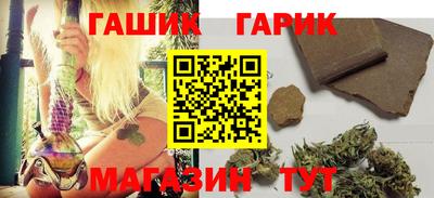 мяу мяу кристалл Первоуральск