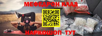 амф Партизанск