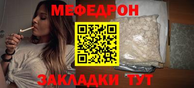 амф Партизанск